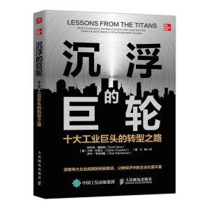 �����ľ�݆��ʮ�󹤘I(y��)���^���D(zhu��n)��֮·