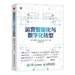 �\�I���ܻ��c��(sh��)�ֻ��D(zhu��n)��