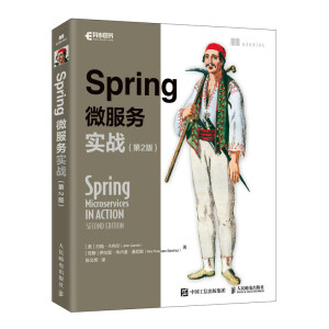 Spring΢����(w��)��(sh��)��(zh��n)����2�棩