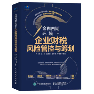 �����ڭh(hu��n)������I(y��)ؔ���L�U�ܿ��c�I��