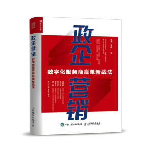 ����I(y��ng)�N(xi��o)����(sh��)�ֻ�����(w��)���A(y��ng)����(zh��n)��