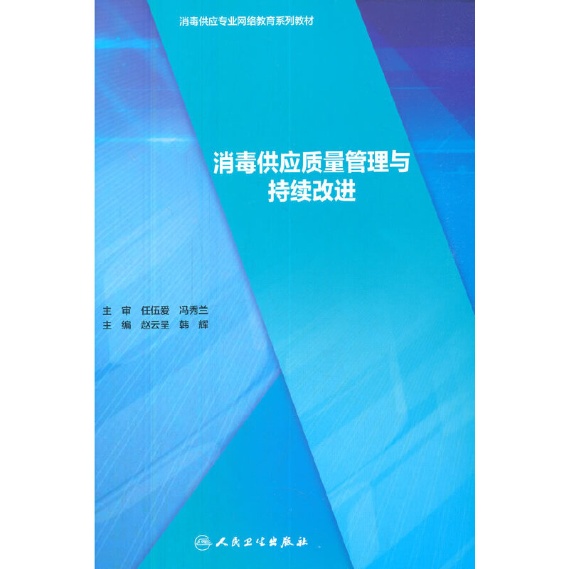 ���������|(zh��)�������c���m(x��)���M