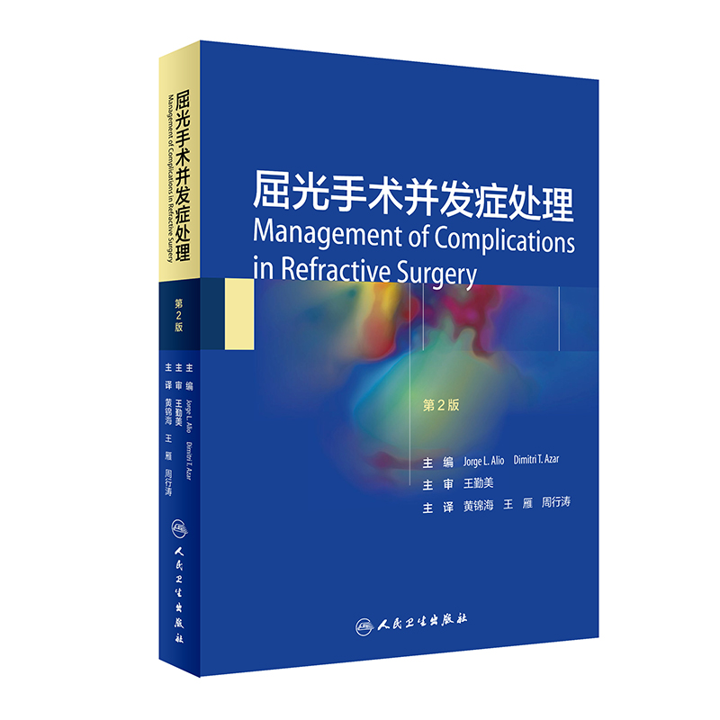 �������g(sh��)���l(f��)�Y̎��