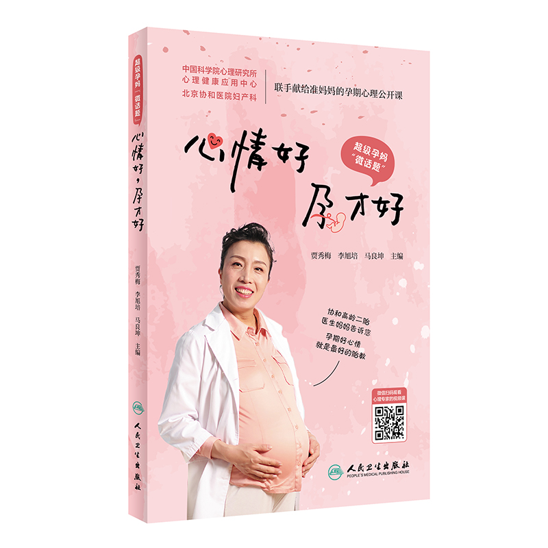 �����Ћ���΢Ԓ�}������������вź�