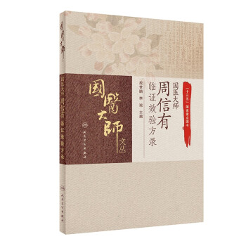 ��(gu��)�t(y��)���������R�CЧ�(y��n)���