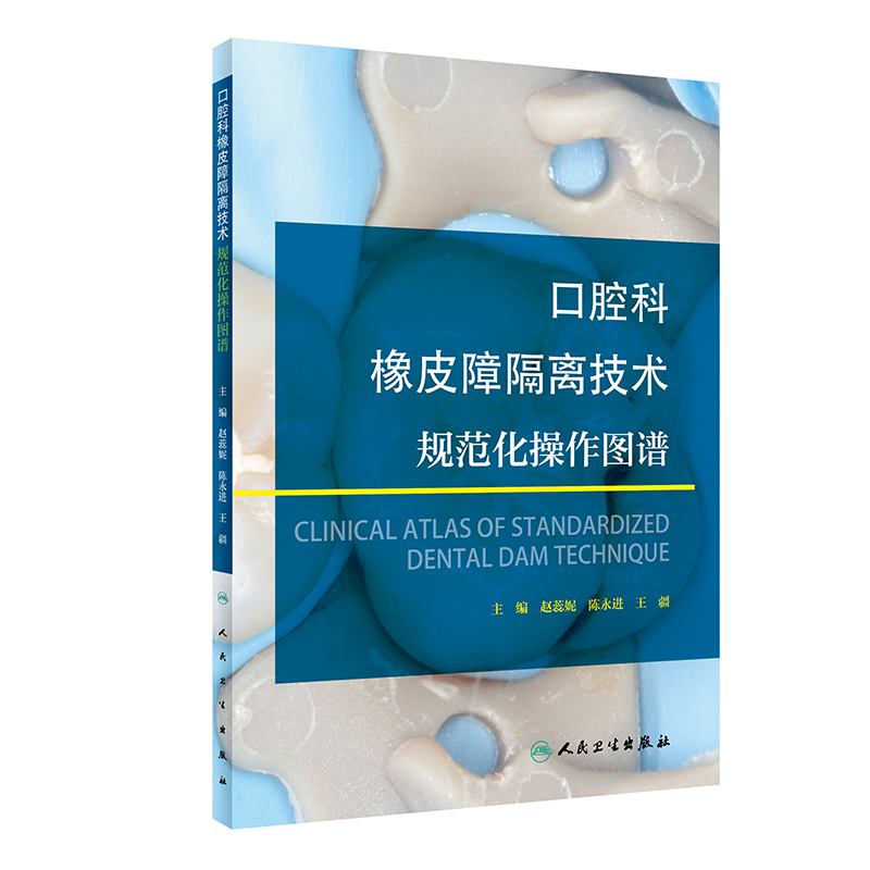 ��ǻ����Ƥ�ϸ��x���g(sh��)Ҏ(gu��)���������D�V