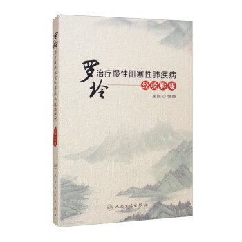 �_���ί����������Էμ�����(j��ng)�(y��n)݋Ҫ