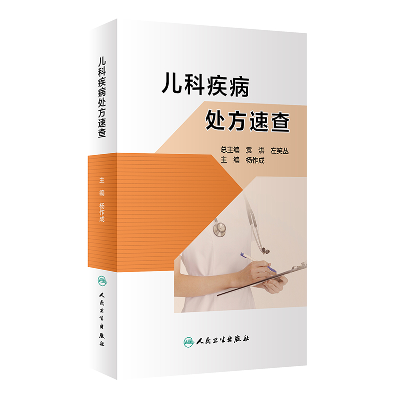 ���Ƽ���̎���ٲ�