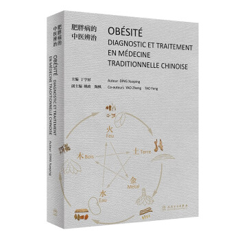 ���ֲ������t(y��)���Σ����İ棩