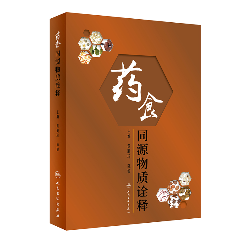 ˎʳͬԴ���|ԏ�