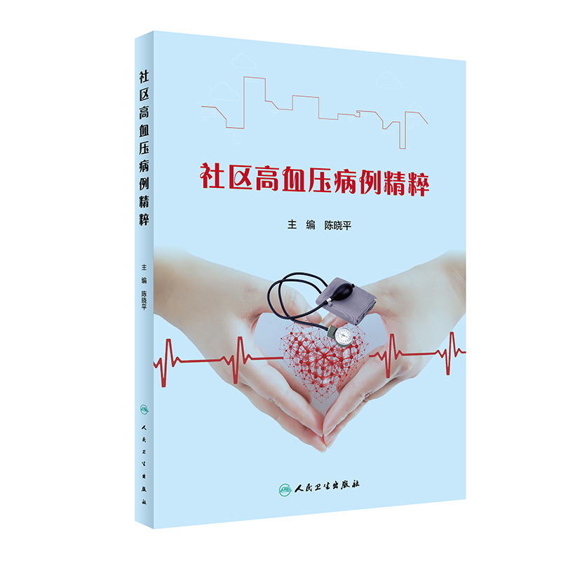 ��^(q��)��Ѫ����������