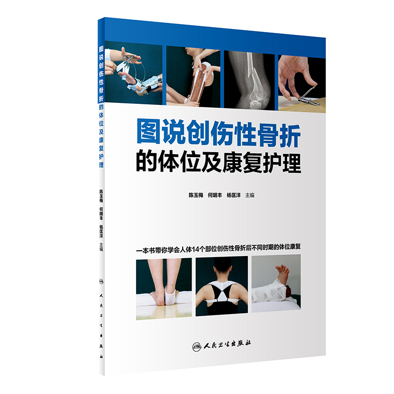 �D�f(shu��)��(chu��ng)���Թ��۵��wλ������(f��)�o(h��)��