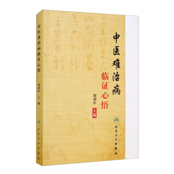 ���t(y��)�y�β��R�C����