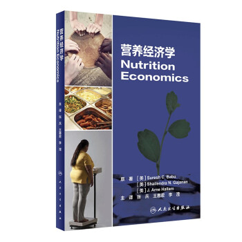 �I�B(y��ng)��(j��ng)���W��Nutrition Economics��