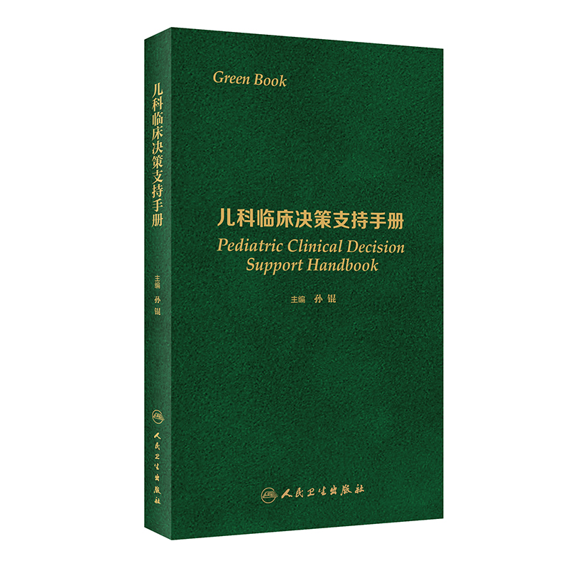 �����R���Q��֧���փ�