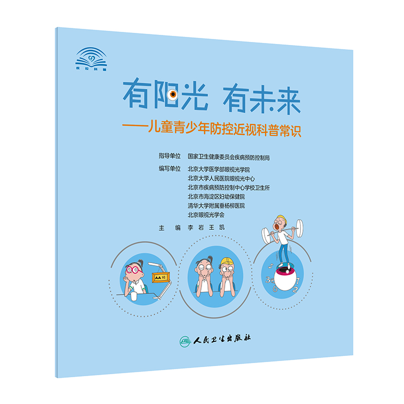 ��ꖹ⡤��δ�� ��ͯ��������ؽ�ҕ���ճ��R(sh��)