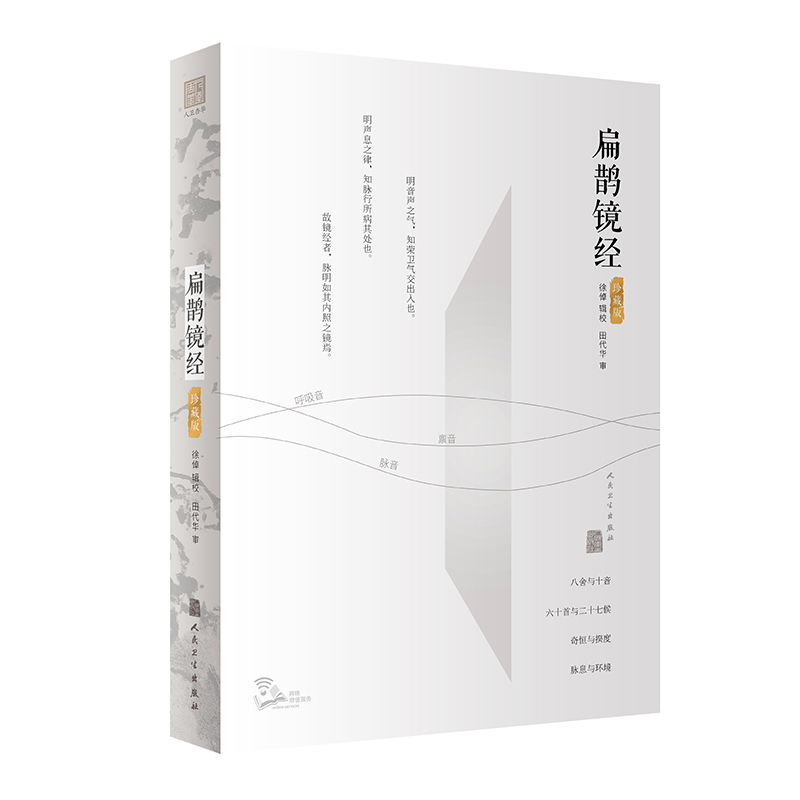 ���o�R��������ֵ��