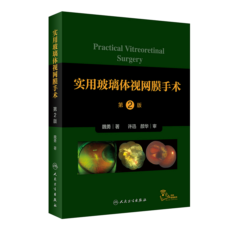 ��(sh��)�ò����wҕ�W(w��ng)Ĥ���g(sh��)����2�棩