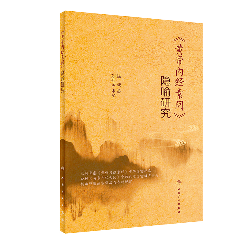 ���S�ۃ�(n��i)��(j��ng)�؆����[���о�