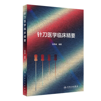 ᘵ��t(y��)�W(xu��)�R����Ҫ