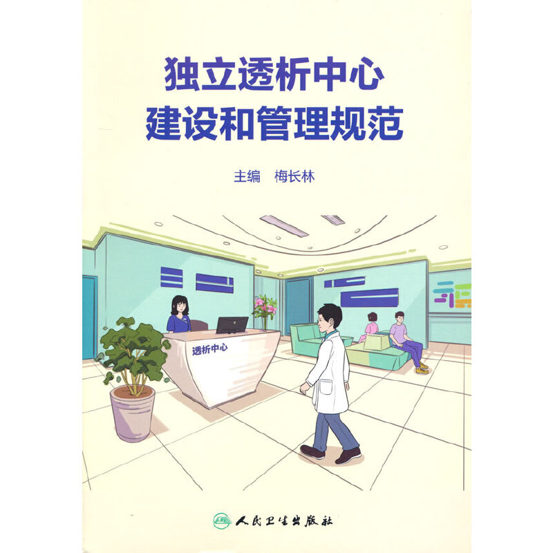 ��(d��)��͸�����Ľ��O(sh��)�͹���Ҏ(gu��)��