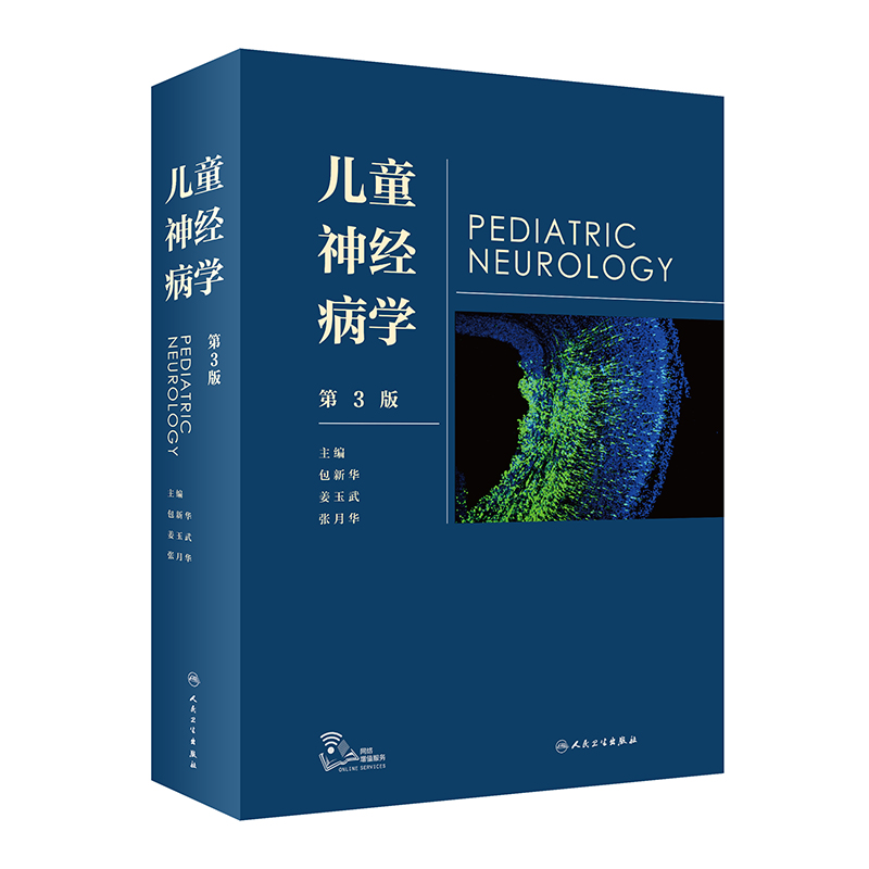 ��ͯ��(j��ng)���W(xu��)����3��/����ֵ��