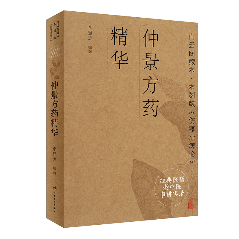 �����t(y��)�������t(y��)���v��䛡��پ���ˎ���A