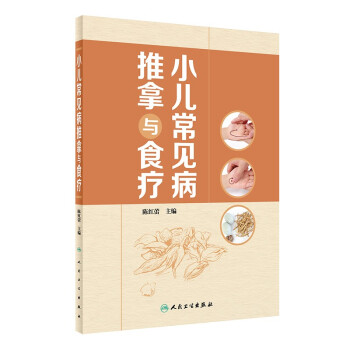 С����Ҋ�������cʳ��