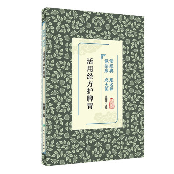 ���ý�(j��ng)���oƢθ