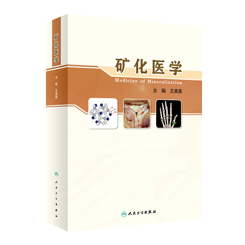 �V���t(y��)�W(xu��)