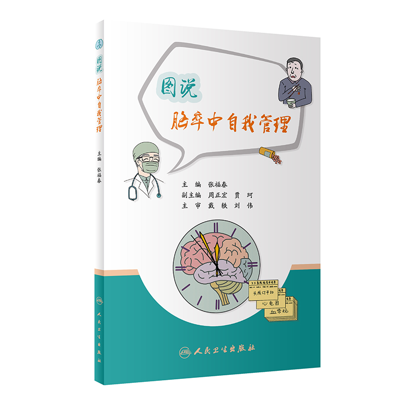 �D�f�X�������ҹ���