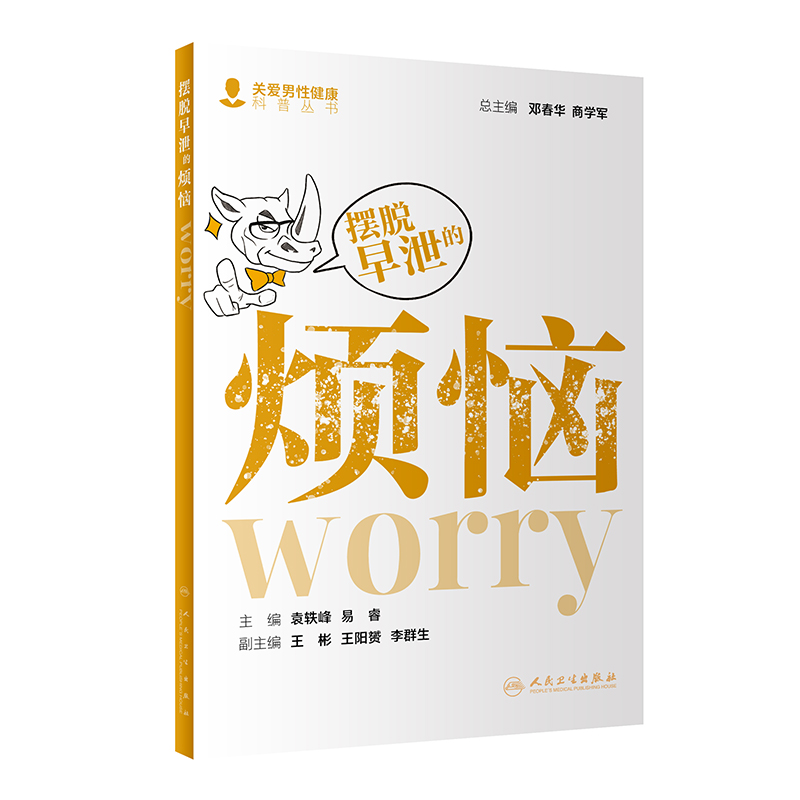 �[Ó��й�ğ���