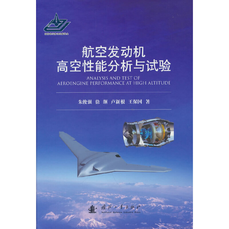 ���հl(f��)�әC�߿����ܷ����cԇ�