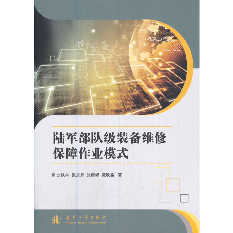 �܊���(du��)��(j��)�b��S�ޱ������I(y��)ģʽ