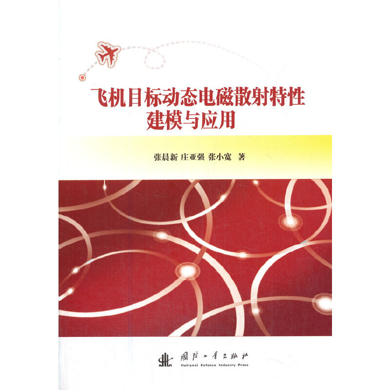 �w�CĿ��(bi��o)�ӑB(t��i)늴�ɢ�����Խ�ģ�c��(y��ng)��