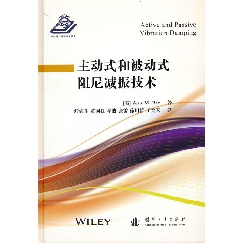 ����ʽ�ͱ���ʽ����p���g(sh��)