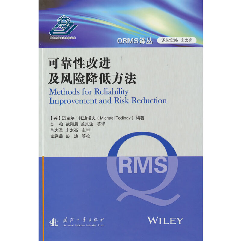 �ɿ��Ը��M���L�U���ͷ���