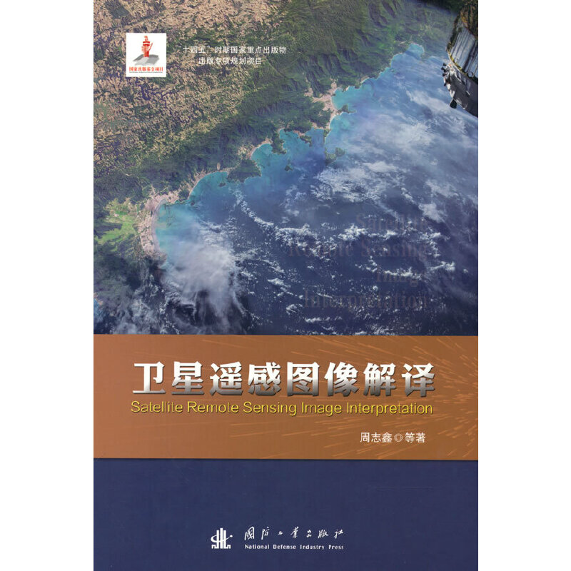 �l(w��i)���b�ЈD����g