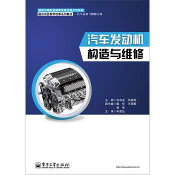 ��܇�l(f��)�әC��(g��u)���c�S��