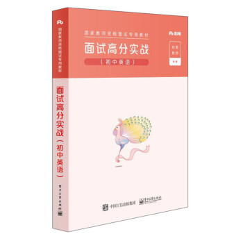 ��ԇ�߷֌�(sh��)��(zh��n)������Ӣ�Z(y��)��