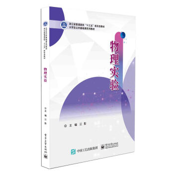 ���팍(sh��)�(y��n)