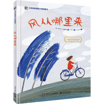 �L(f��ng)�������(l��i)(���b) С����ͯ��(sh��)