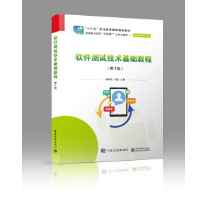 ܛ���y(c��)ԇ���g(sh��)���A(ch��)�̳̣���3�棩