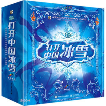 ���_(k��i)�Ї�(gu��)��ѩ(��)/���_(k��i)�Ї�(gu��)ϵ��