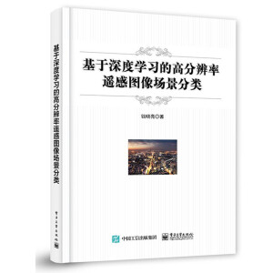 ������ȌW(xu��)��(x��)�ĸ߷ֱ����b�ЈD��������