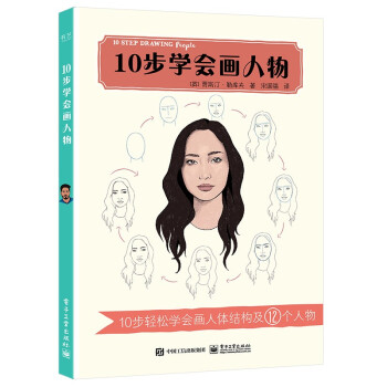 10���W(xu��)��������