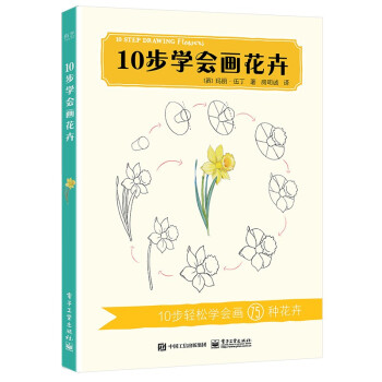 10���W(xu��)��������