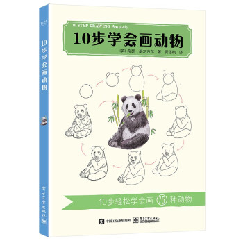 10���W(xu��)��(hu��)����(d��ng)��