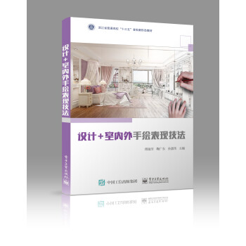 �O(sh��)Ӌ(j��)+�҃�(n��i)�����L���F(xi��n)����