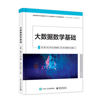 ��(sh��)��(j��)��(sh��)�W(xu��)���A(ch��)